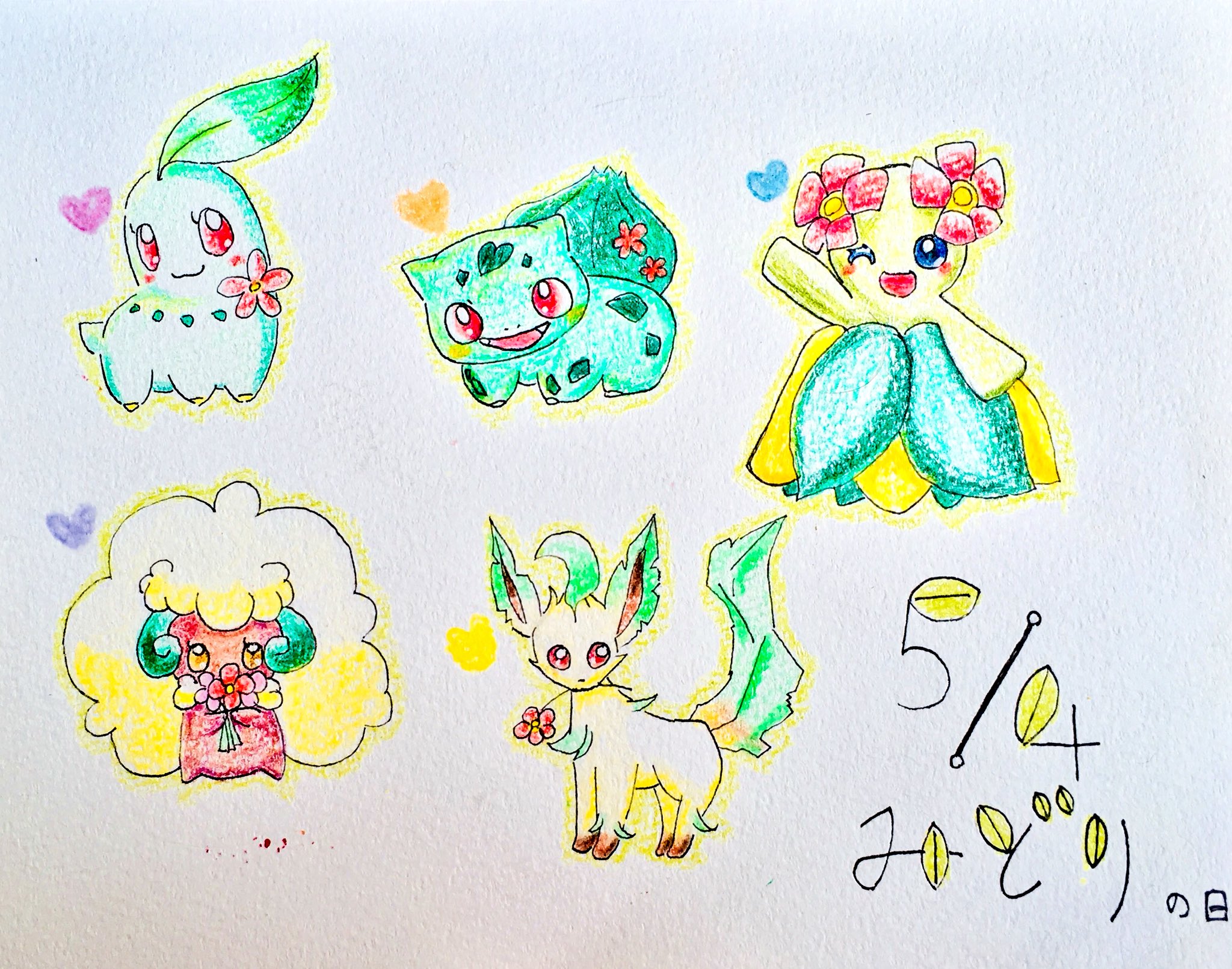 アクエリアス Aquarius Kusapk Twitter