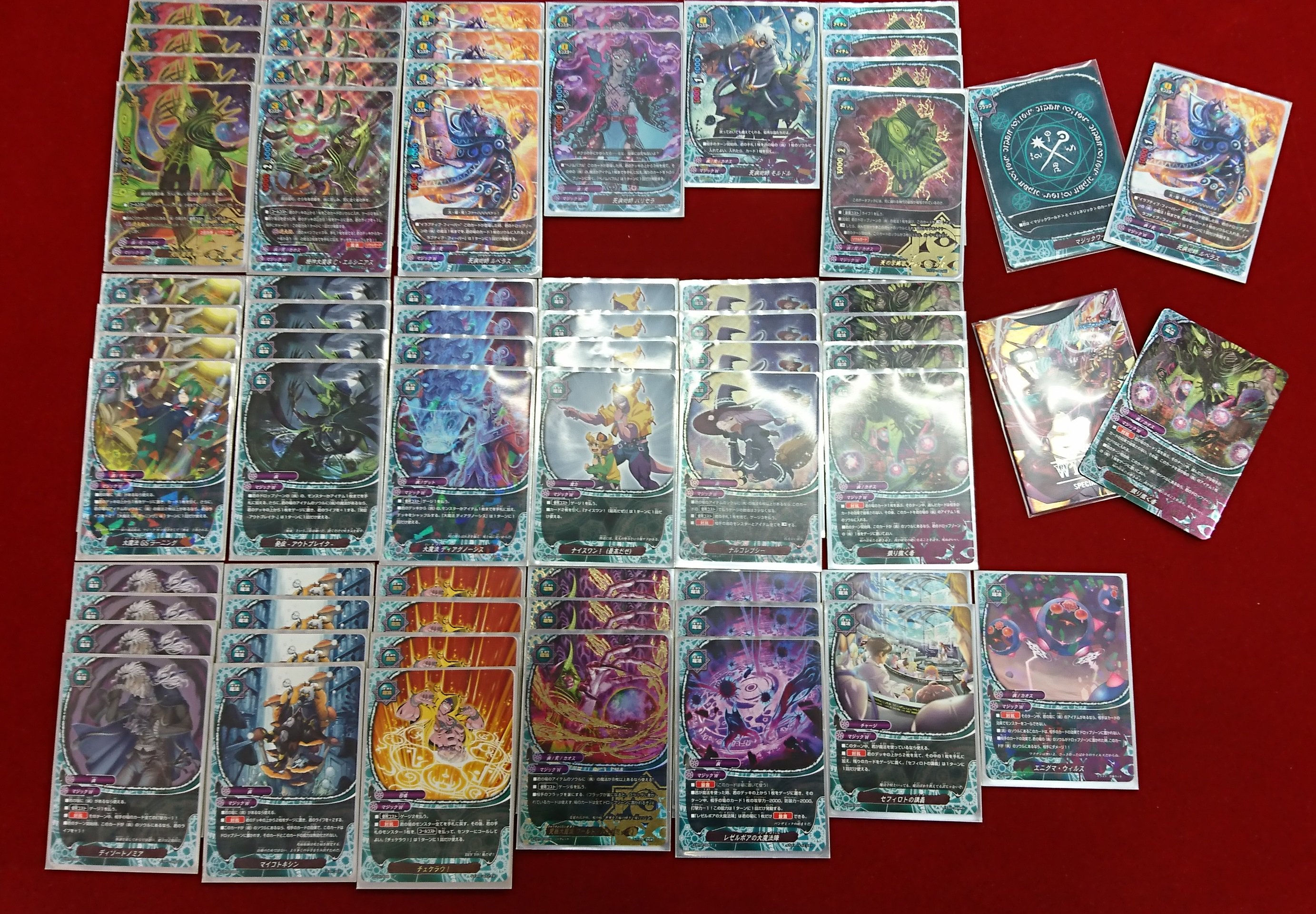 定番の冬ギフト カードキングダム溝の口店 в X: „【＃バディファイト優勝デッキ ブシロードその他