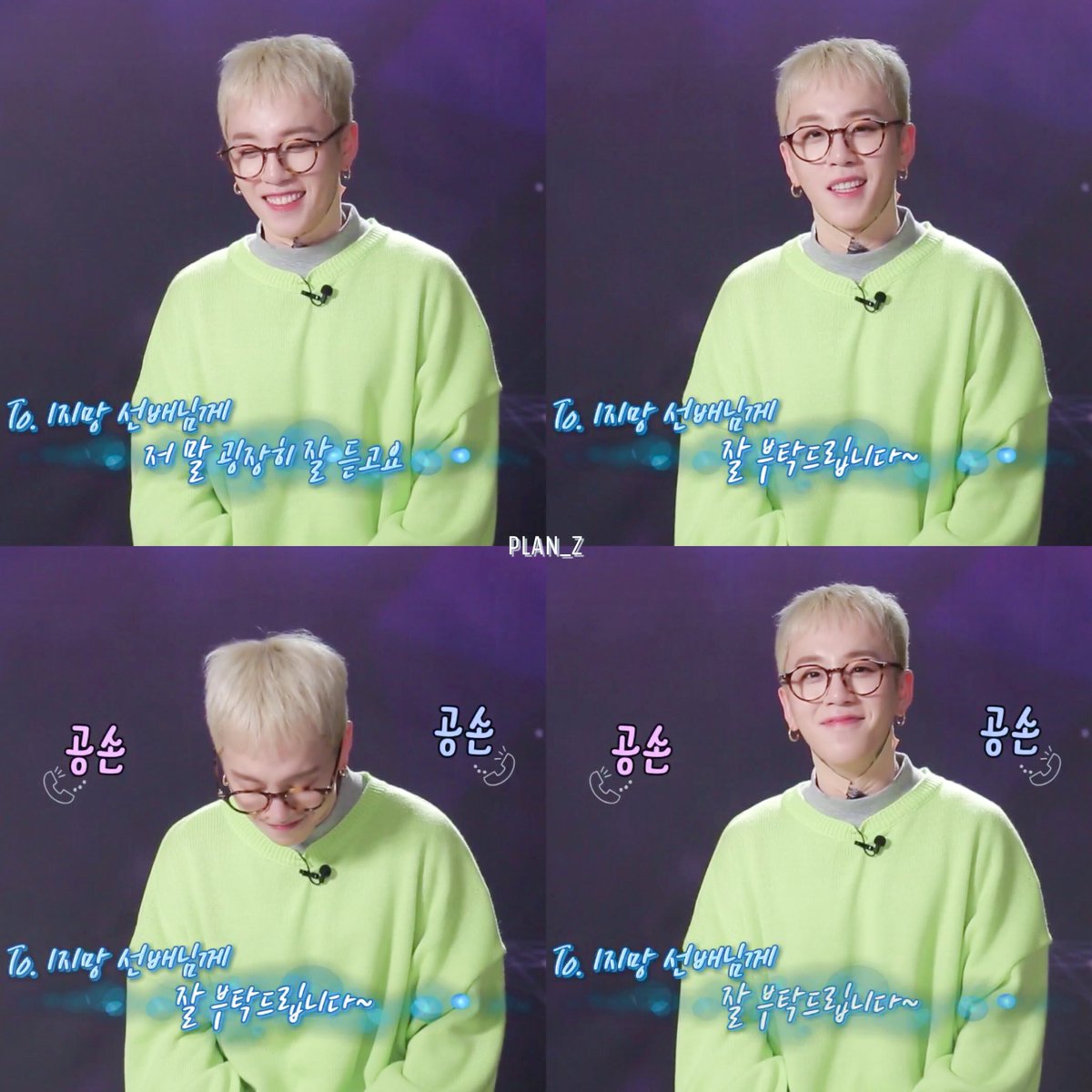 Plan_ZICO's tweet photo. #태일 #블락비 https://t.co/AuynUwr2tn
