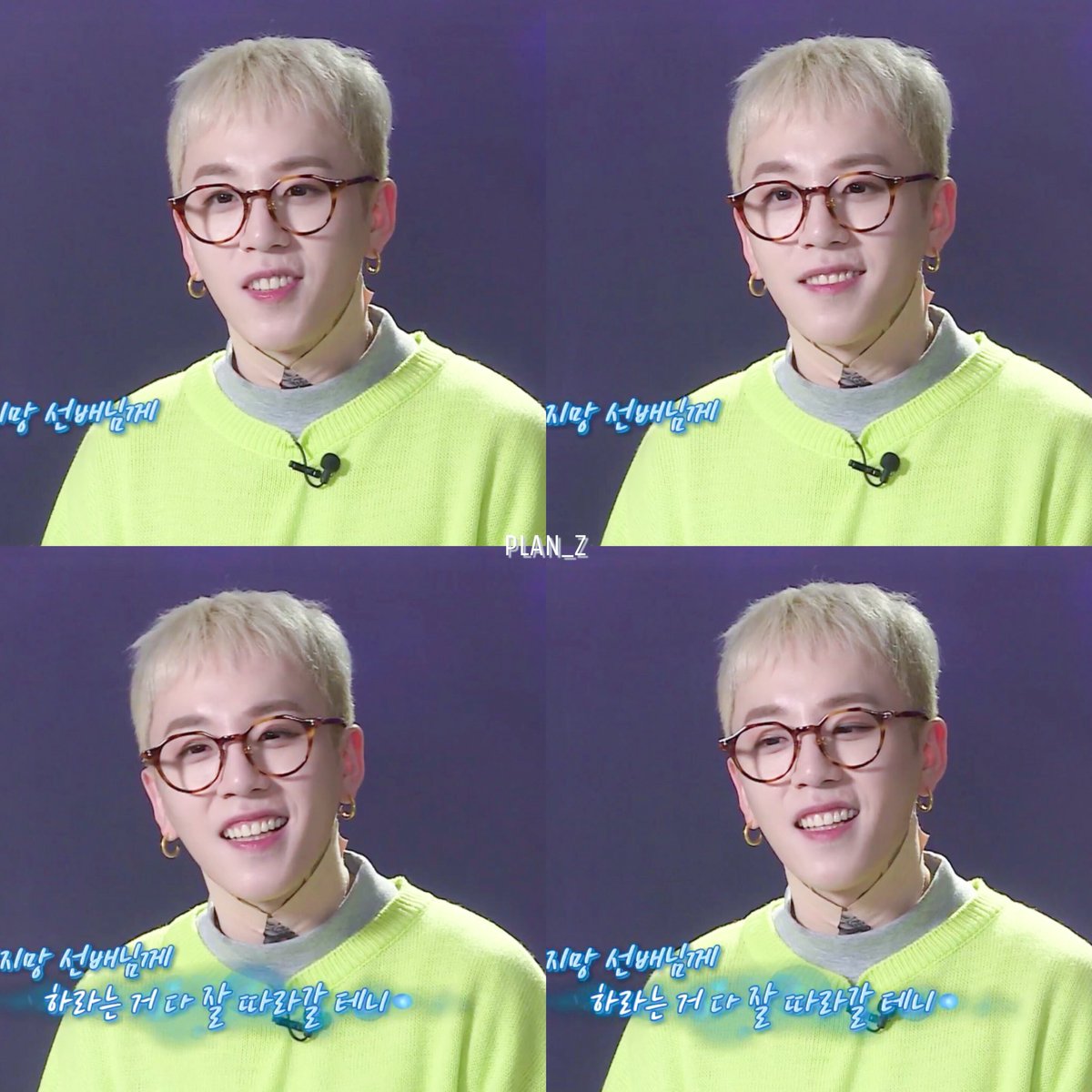 Plan_ZICO's tweet photo. #태일 #블락비 https://t.co/AuynUwr2tn