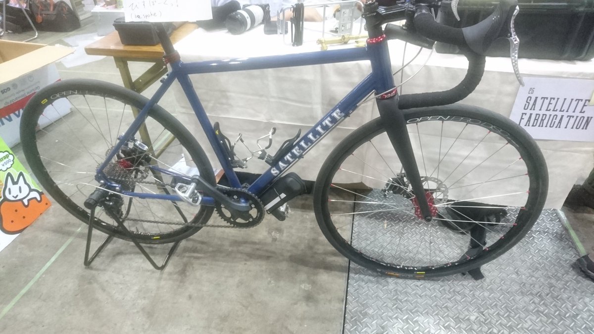 B261aa Comitia124 フレームの溶接から自作した自転車