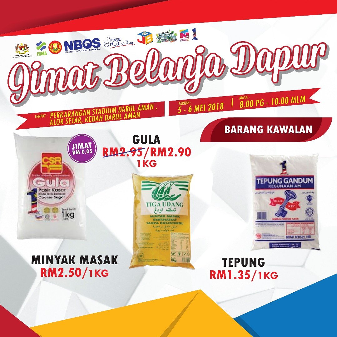 FAMA_Malaysia's tweet photo. 📢Jimat Belanja Dapur di Perkarangan Stadium Darul Aman📢
Barangan kawalan turut dijual disana!
➡️Gula RM2.90/paket
➡️Minyak Paket RM2.50/kg
➡️Tepung RM1.35/pek
@DatoAhmadIshak
@shaberyc
@NajibRazak
#famadihatirakyat #nbos #tn50 #jbd2018 #jimatbelanjadapur2018 https://t.co/iDMJB4hyDP