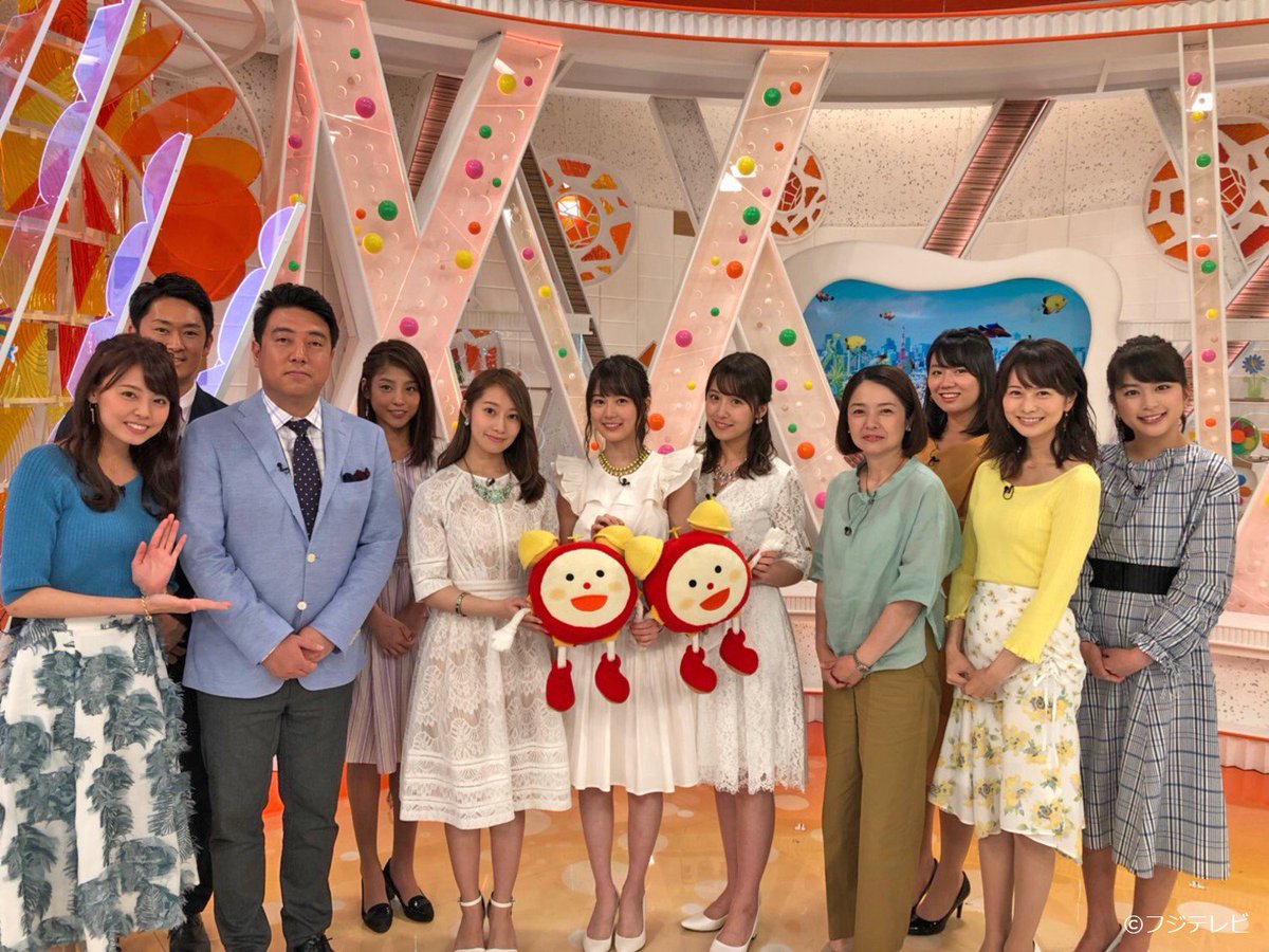 めざましテレビ きょうは乃木坂46の桜井玲香さん 衛藤美彩さん 生田絵梨花さんがスタジオに生出演 めざましどようびテーマソングの 雲になればいい を生披露してくれたよ みなさん ありがとうございました めざましどようび