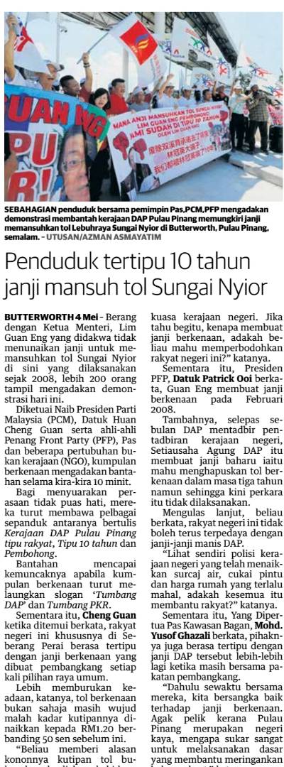 #MDH
Utusan Malaysia 5hb Mei 2018

Rakyat negeri ini khususnya di Seberang Perai berasa tertipu dengan janji yang dibuat pada pilihanraya lalu 
(mansuh tol Sg Nyior), Datuk <a href="/Huan2U/">Parti Cinta Malaysia</a>   <a href="/ummi_asyraf1/">ummi_Asyraf & Harraz</a>