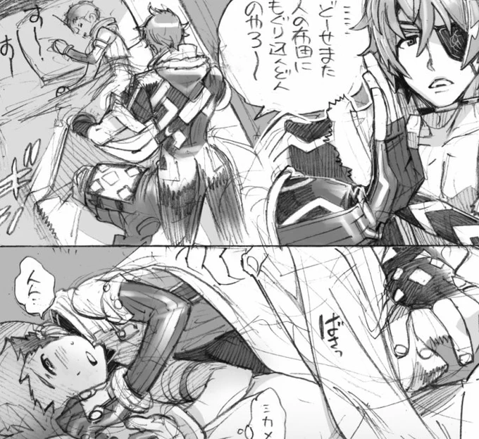 今更なんですが、ジクレクペーパー10話位までの展開のネタバレ?が含まれます。妄想だけど。(「ハナJDの場合」の4コマは間に合わなかった‥) 