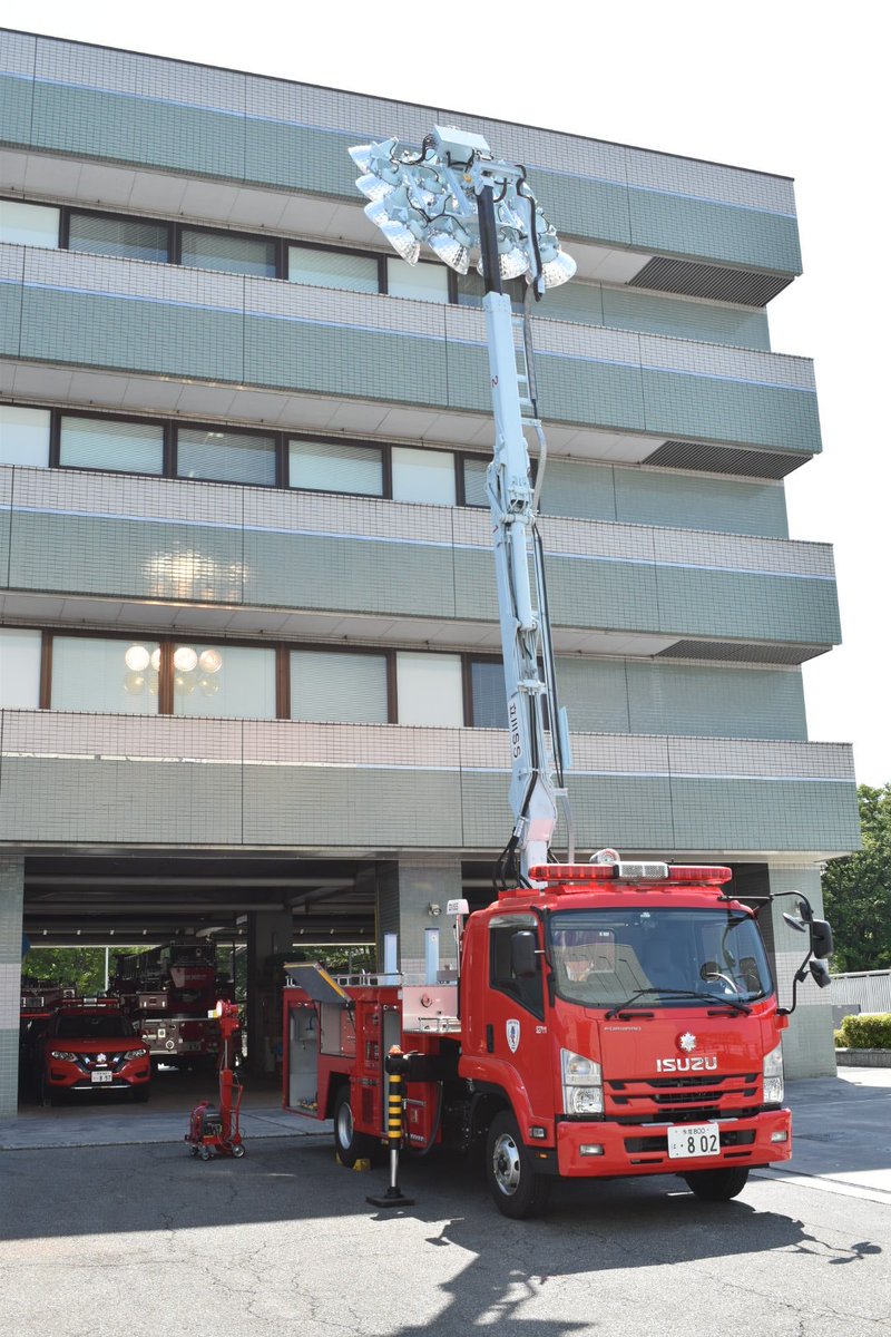消防防災 Com Twitterren 立川ss 点検中の立川電源照明車 撮影 18 5 5 消防防災 Com Twitterren 立川ss 点検中の立川電源照明車 撮影 18 5 5