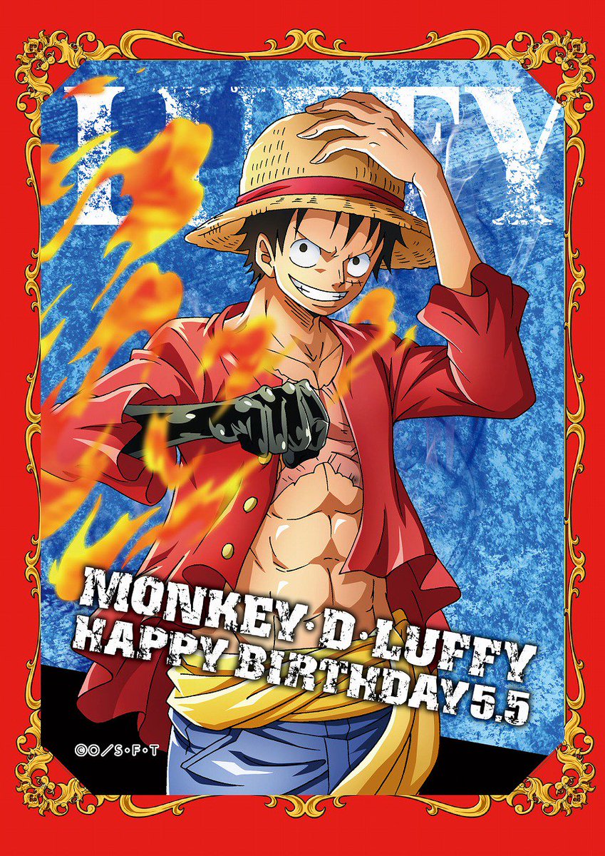 新商品】麦わらストア限定 本日5月5日はルフィのバースデ―！ 麦わら