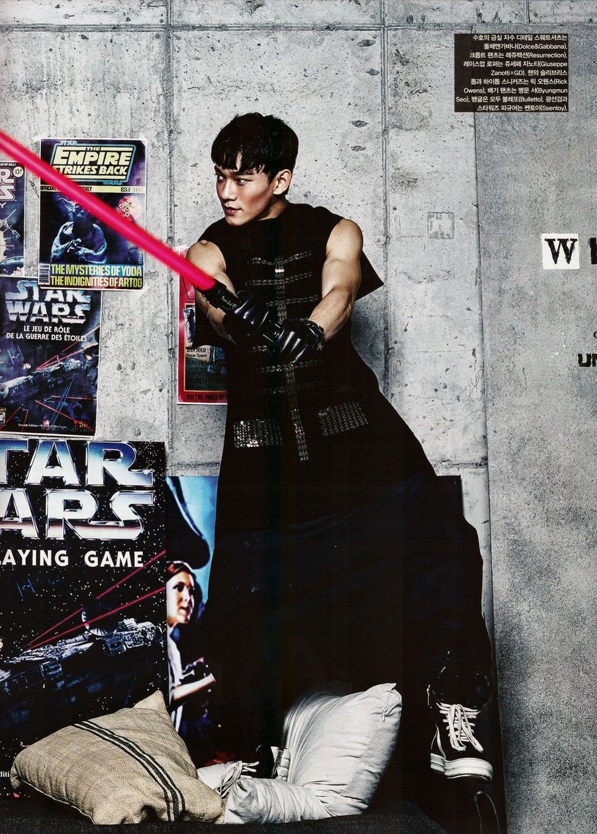 Geal 🌻 tweet media