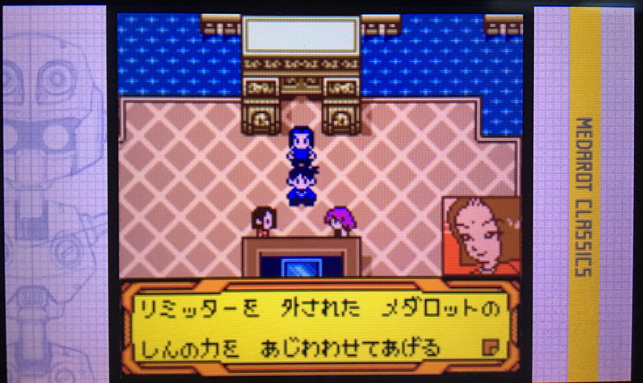 かしわぎしょうい Ff と同時進行でメダロット4も進めておったよ ジャクナン攻略は リミッター外したフランケンの兵隊軍団の圧倒的な数 レトルト捕縛とメダ4でも屈指の絶望感が良いね メダロット4 メダロットクラシックス T Co Ymugmytwwo