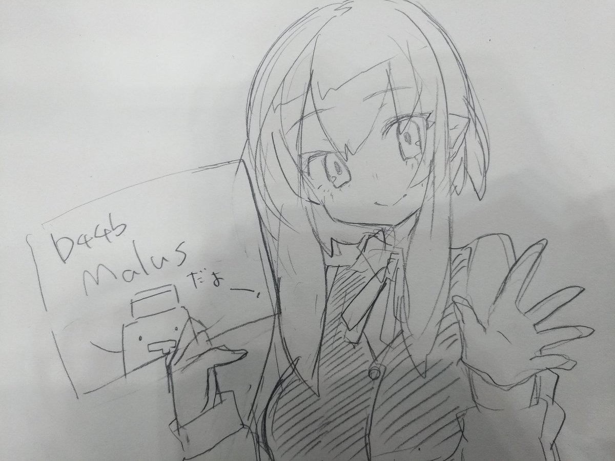 開場したー。 