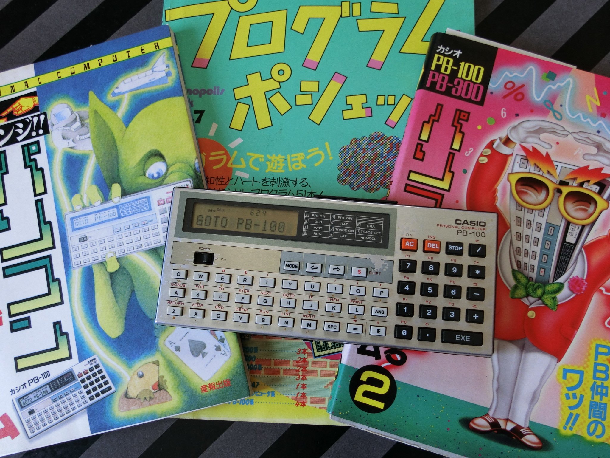 ゲーム電卓 Twitter Search Twitter