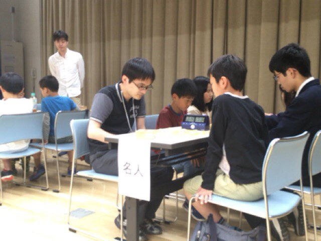 いけるい Twitterren 今日は青戸地区センターで 渡辺明杯かつしか子ども将棋大会を開催しています 名人クラスには福田さんが出場です