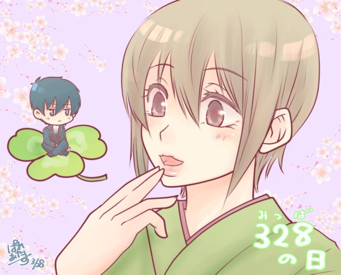 ふーさん がハッシュタグ 土方 をつけたツイート一覧 1 Whotwi グラフィカルtwitter分析 ふーさん がハッシュタグ 土方 をつけたツイート一覧 1 Whotwi グラフィカルtwitter分析