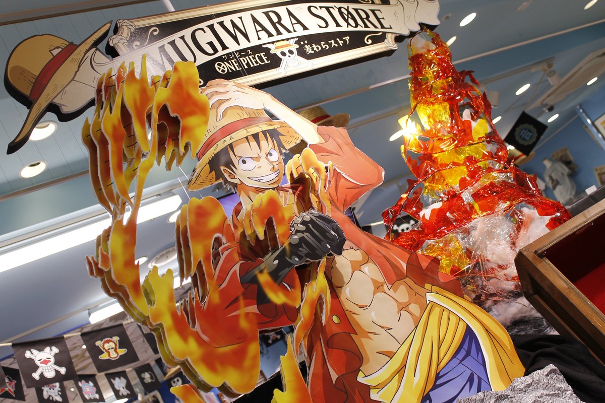Uzivatel One Piece麦わらストア渋谷本店 Na Twitteru 本日 5 5は 麦わらの一味 の船長 ルフィの誕生日です 渋谷本店では ルフィ関連商品を多数お取扱い中 ルフィの誕生日を祝って おすすめアイテムをご紹介させて頂きます お楽しみに 麦わらストア