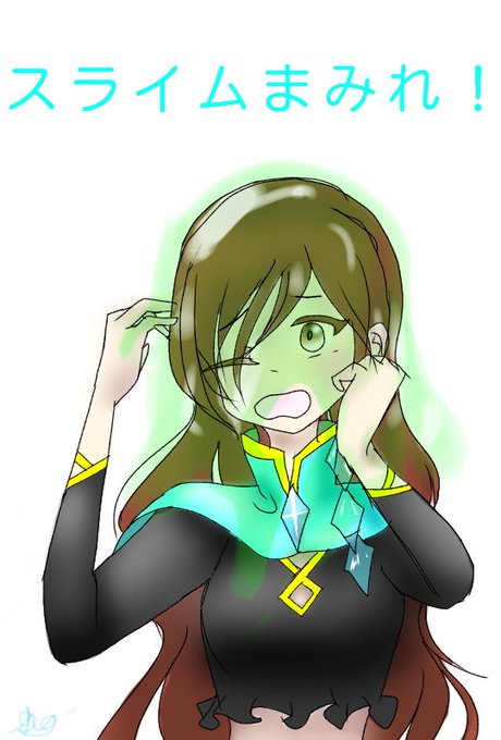 9 イラスト無料