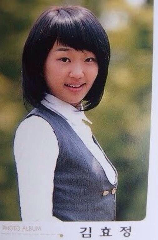 Image result for hyorin predebut