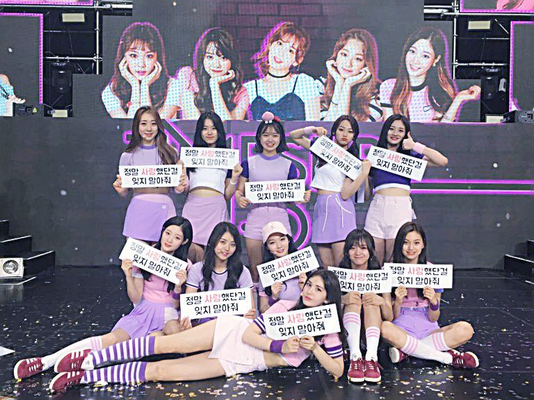 yeogsi_sm's tweet photo. まわりのファンよりも、
本人たちがI.O.Iを好きなのが、メンバーたちを大好きなのが、伝わってくる、
そんな、I.O.Iが大好きです。
それぞれがいるグループももちろん好きだけど、でも、I.O.Iとして、あの11人で、活動してくれて、ありがとう。
#2YearsWithIOI #IOI
#아이오아이_데뷔2주년_축하해 https://t.co/sXz6qbzHen