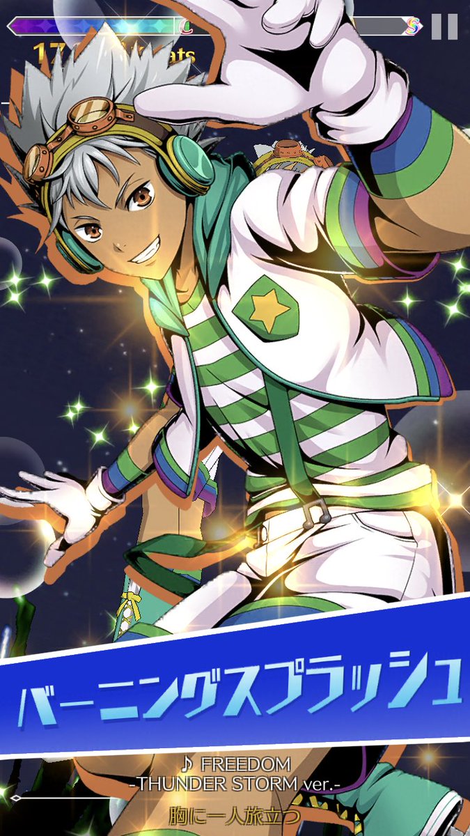 本日5/5はプリリズRLとキンプリの仁科カヅキのお誕生日。 ストリートの