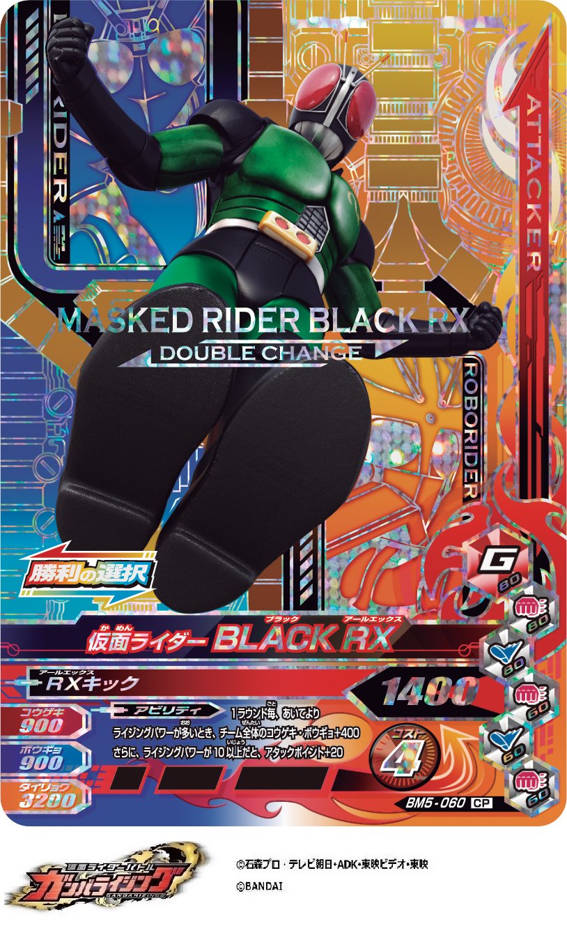 2003-2004プリンスアイスワールドヒーロー伝説パンフレット おまけ付き