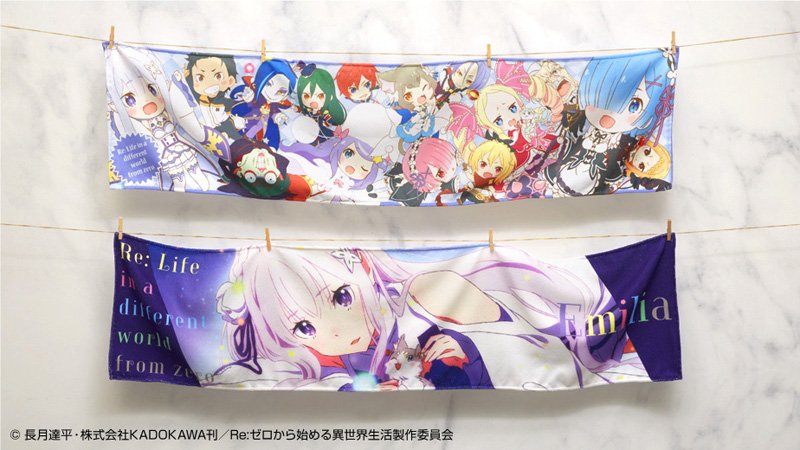 一番くじ（BANDAI SPIRITS） on X: 