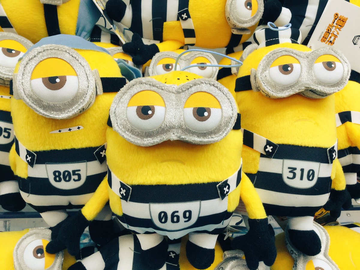 セガ神戸umieモザイク على تويتر Bello セガ神戸umieモザイクです 本日のおすすめは 怪盗グルーのミニオン大脱走 より 囚人服ムスっとぬいぐるみ ふてくされた表情でもやっぱりカワイイですね セガ 神戸 Umie モザイク ゲーム