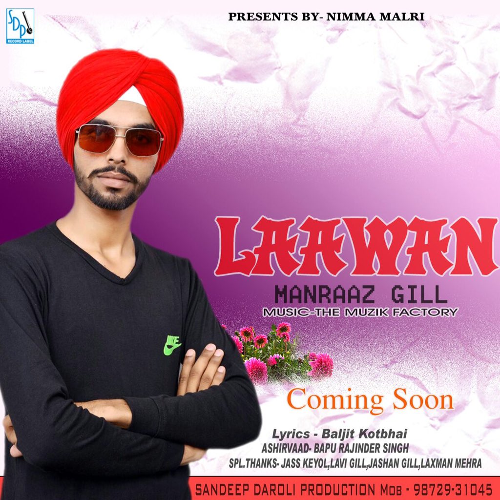 Plzz support and share my bug brother song coming soon #manraaz