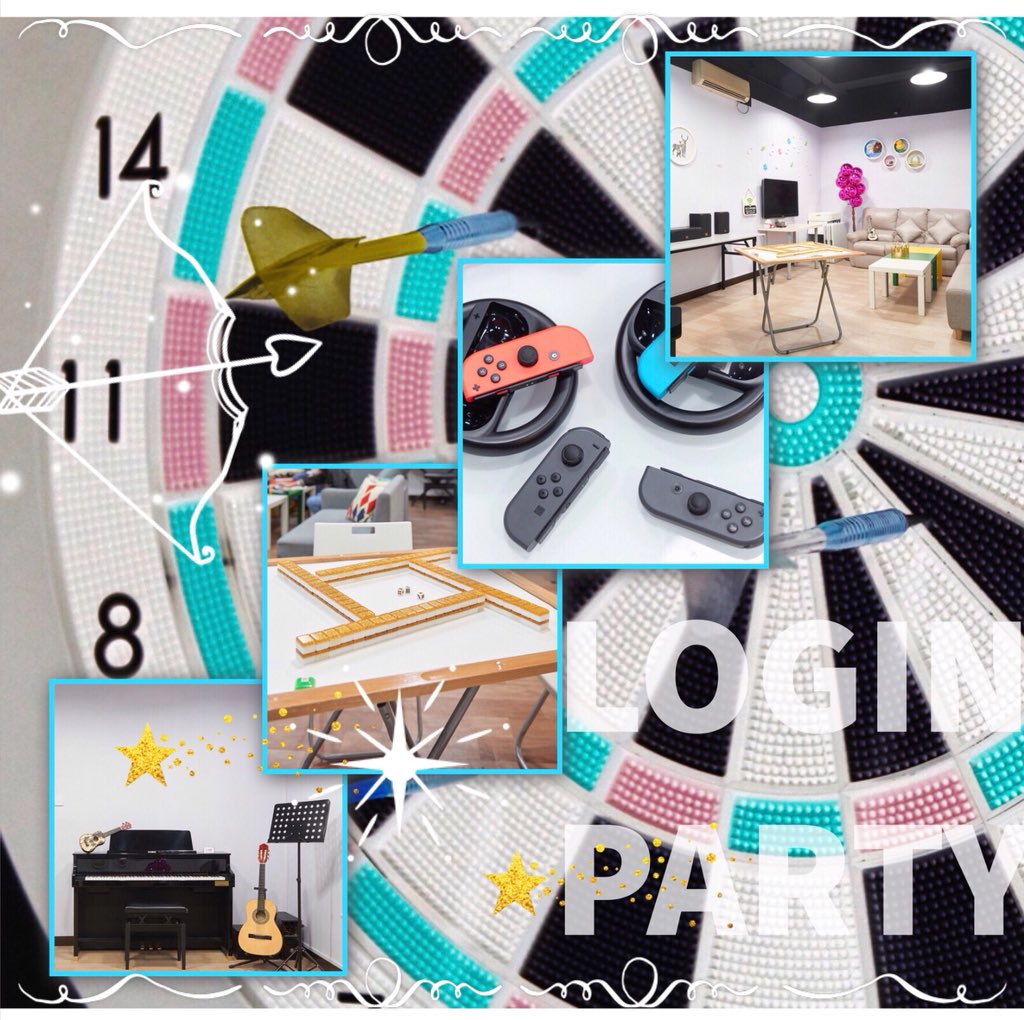 PartyLogin's tweet image. 咁好玩既Party 🎈 唔好比佢停🤟🏻😜快d book 房啦。設備齊全，有好多野等緊你地黎玩🎤🎹🎮🎯🎲
-
#租場 #設備齊全 #遊戲 #桌遊 #麻雀 #唱k #桌遊 #鋼琴 #結他 #飛標 #Partyroom #Party #mahjong #friends #games #boardgames #piano #music #lovemusic #guitar #switch