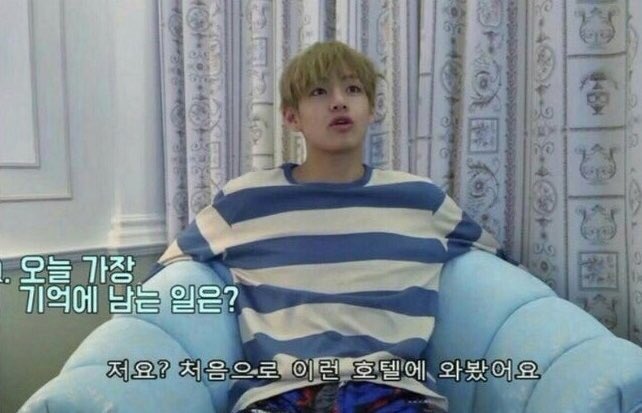 242. 방탄소년단 뷔 감성파괴