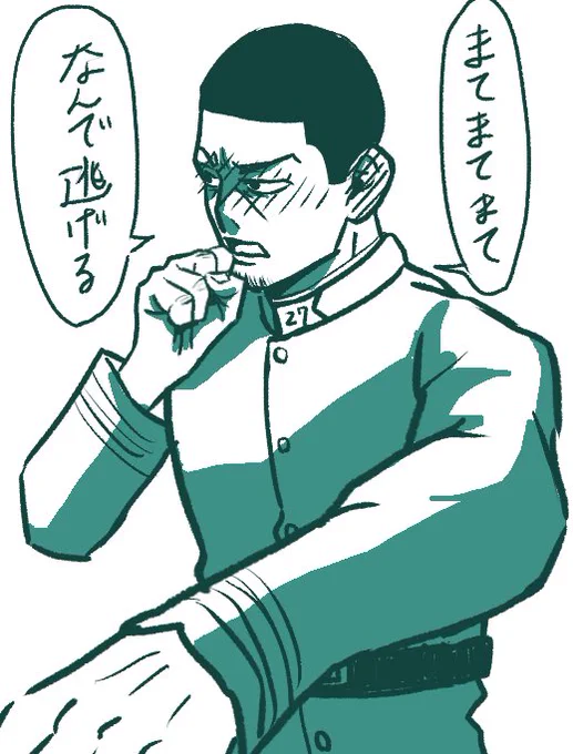 月🌛🏝島の夢女なので告って言い逃げしました ※夢絵注意 