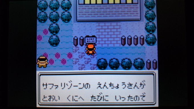 A List Of Tweets Where センジ Was Sent As ボイスチェッカー 1 Whotwi Graphical Twitter Analysis