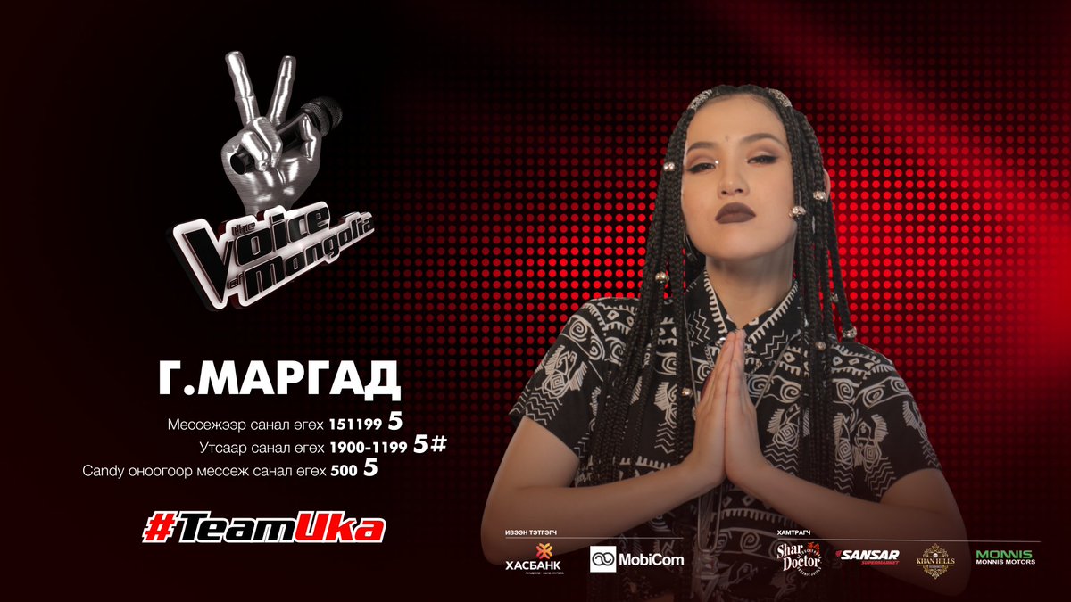 MONGOLTV's tweet photo. #TeamUka багийн дараагийн шатанд оролцох гишүүнийг үзэгч та сонгоно уу.
#VoiceMongolia #OriTV #MongolTV https://t.co/urJkqQRnLp