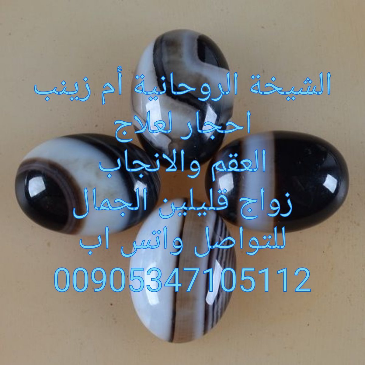 rerffrw3's tweet image. 