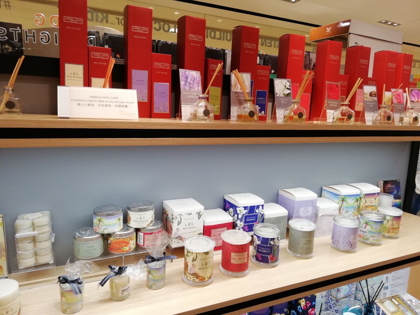 the candle company