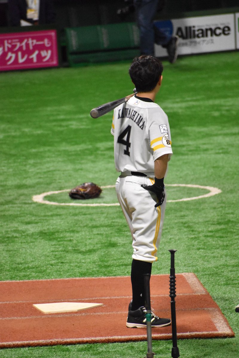 川島慶三バット 川島慶三バット