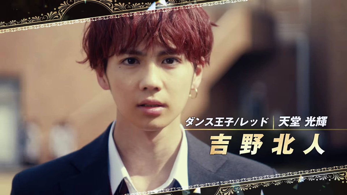 EXILE 最新ニュース on X: EXILE 最新ニュース on X: