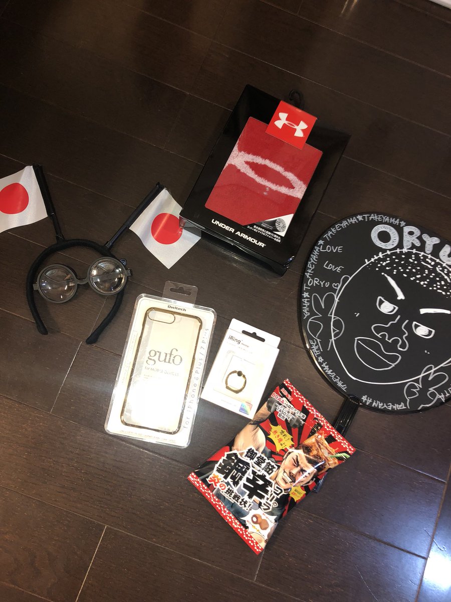 X22_22_'s tweet photo. My Birthday🤩

竹山家わざわざ祝いに来てくれてありがとう👊👊

先輩方、せんたろう、れんたろう誕プレありがと！！！

16歳の僕もよろしくお願いします！

※れんたろうのやつ先に食ってやりまし
た https://t.co/LAttqUQNy8