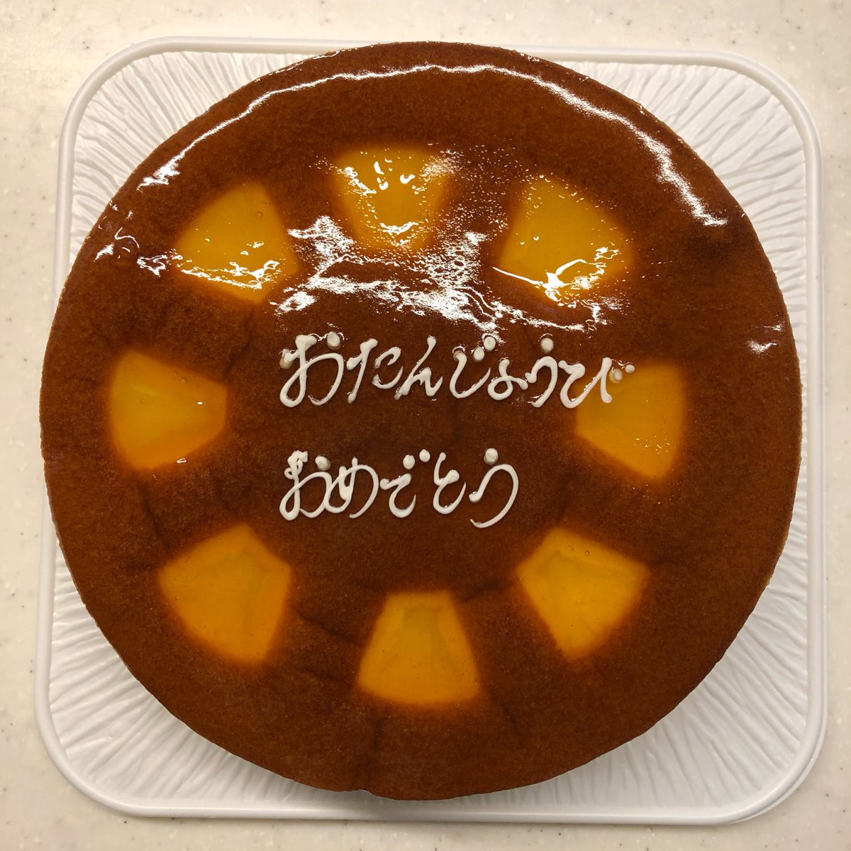 X22_22_'s tweet photo. My Birthday🤩

竹山家わざわざ祝いに来てくれてありがとう👊👊

先輩方、せんたろう、れんたろう誕プレありがと！！！

16歳の僕もよろしくお願いします！

※れんたろうのやつ先に食ってやりまし
た https://t.co/LAttqUQNy8