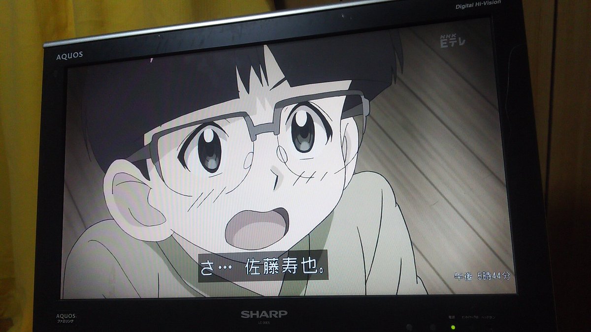 アニメ等好きな柚紗 幼少期の寿君と学生頃の寿君 めっちゃ可愛いいしカッコいいから最高だわ 吾郎 と寿君の出会いは本当最高だね 野球を教えてくれた吾郎に感謝だね Major2nd Major 佐藤寿也 寿君 茂野吾郎 本田吾郎 二人の出会い最高 アニメ等好きな柚紗 幼少期の寿君と学生頃の寿君 めっちゃ可愛いいしカッコいいから最高だわ 吾郎 と寿君の出会いは本当最高だね 野球を教えてくれた吾郎に感謝だね Major2nd Major 佐藤寿也 寿君 茂野吾郎 本田吾郎 二人の出会い最高