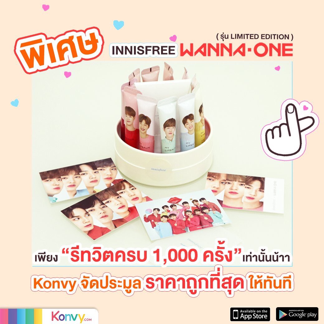 Himynam40298780's tweet photo. ฮือออ ทุกคนไปรีกันเยอะๆ เราว่าเขาเริ่มก็ถูกแล้วอะะะ  บัตรคอนก็จะเอา ลิปหน่องก็จะเอาค่าาา  #WannaOne1TheWorldinBKK #WANNAONE #ตลาดนัดWANNAONE #วันนาวัน #WannaOneWorldTour https://t.co/fOP1HyDspP https://t.co/2uyrInnCy4