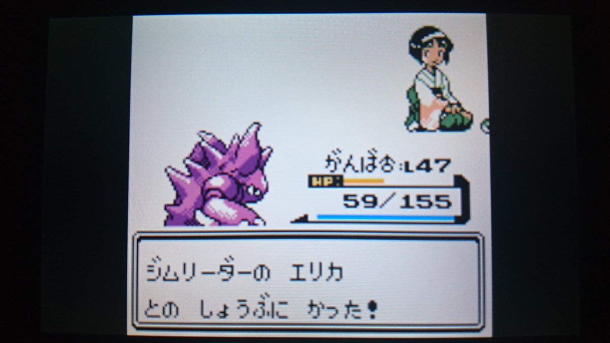 無料ダウンロードポケモン金銀 技マシン すべてのぬりえ 無料ダウンロードポケモン金銀 技マシン すべてのぬりえ