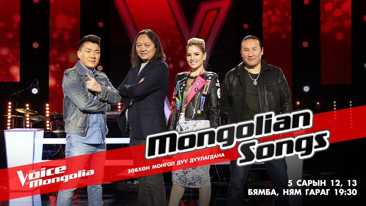MONGOLTV's tweet photo. #VoiceMongolia өнөөдөр #TeamUka болон #TeamOnonbat багийн шилдэг 8 оролцогч Монгол дуугаар өрсөлдөж үзэгч таны саналаар 2, шүүгчдийн саналаар 2 оролцогч дараагийн шатанд шалгарна. үлдсэн 4 оролцогч гэртээ харина.
#MongolTV #OriTV https://t.co/yg3cDDXMpe