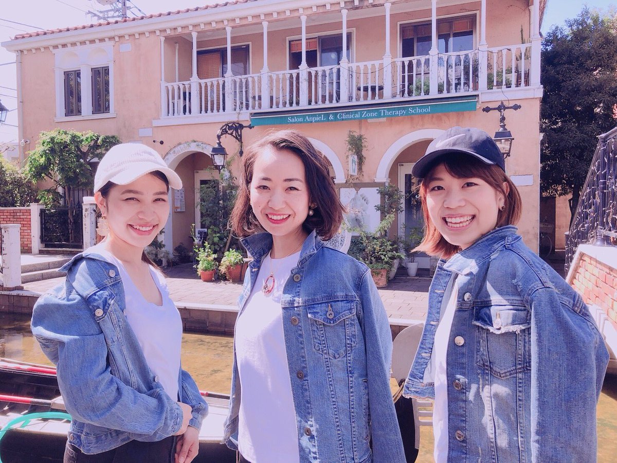 tsuuu21's tweet photo. ドローンジョメンバーで
GW中に撮影したやーつ😘
朝から天気よくて
気持ちいい撮影でした💗💗

#ドローンジョプラスGW https://t.co/6JDk7tvUlK