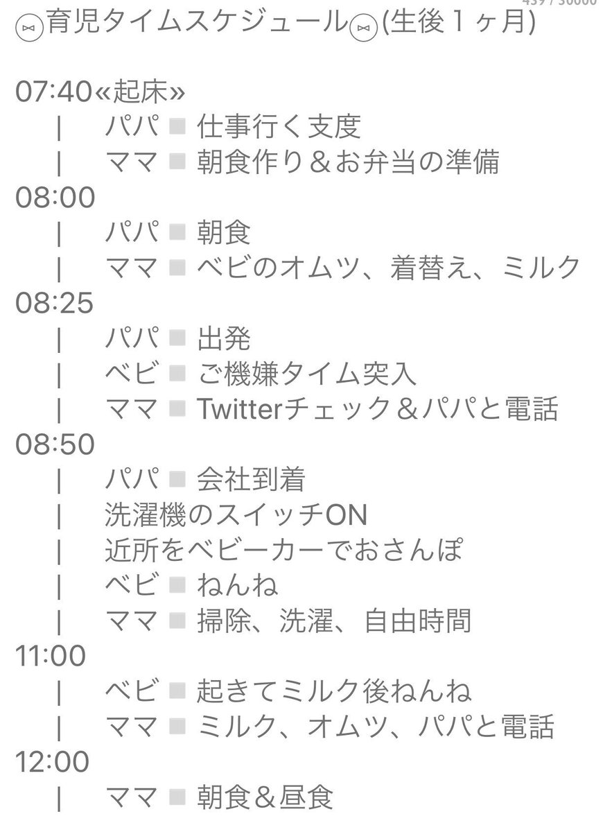 E8 B2 E5 85 90 Bf A0 B9 B1 B8 A5 Ab Twitter Search