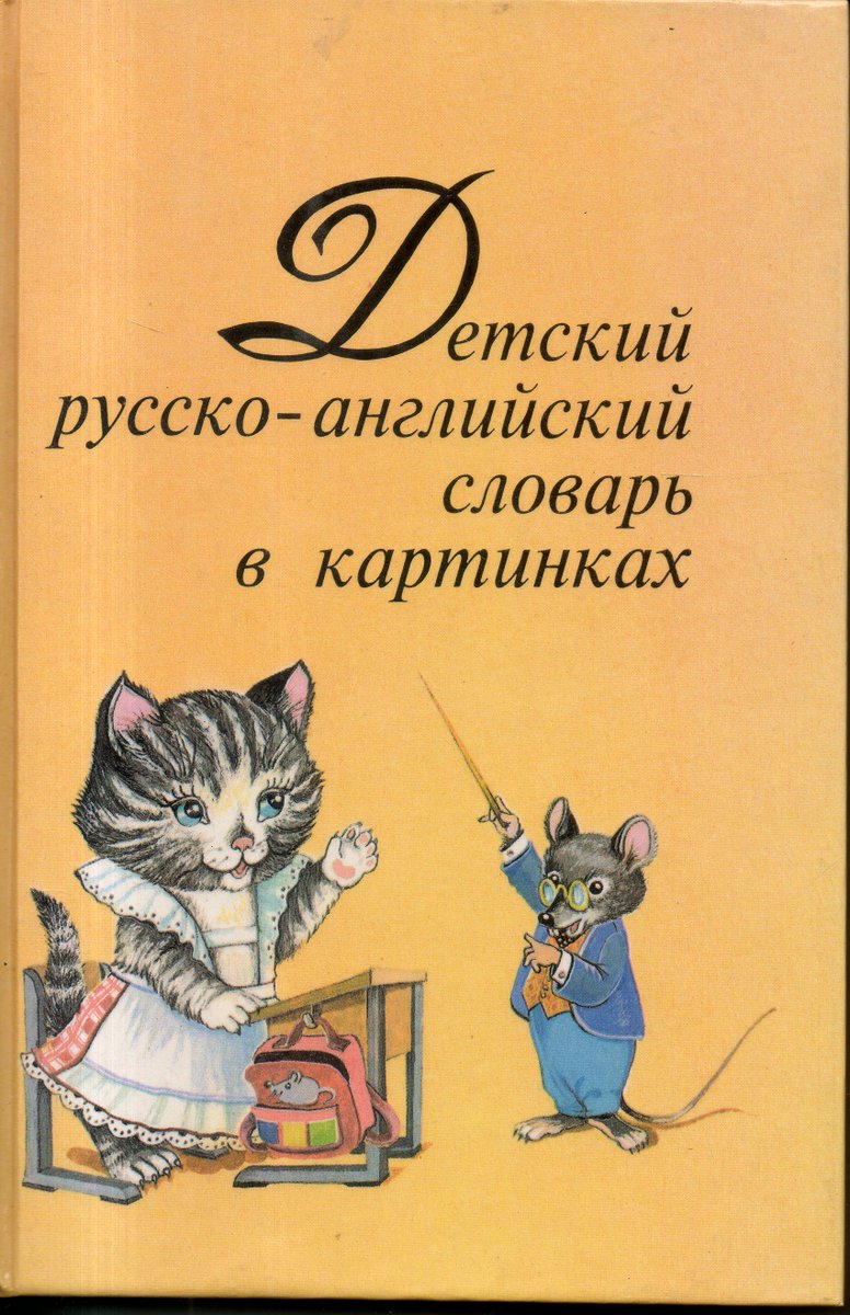 pdf Notes on