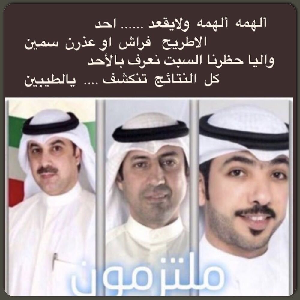 #علي_ساير_بلدي_2018