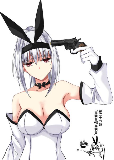 魔界ガチャは今日も渋いのtwitterイラスト検索結果 魔界ガチャは今日も渋いのtwitterイラスト検索結果