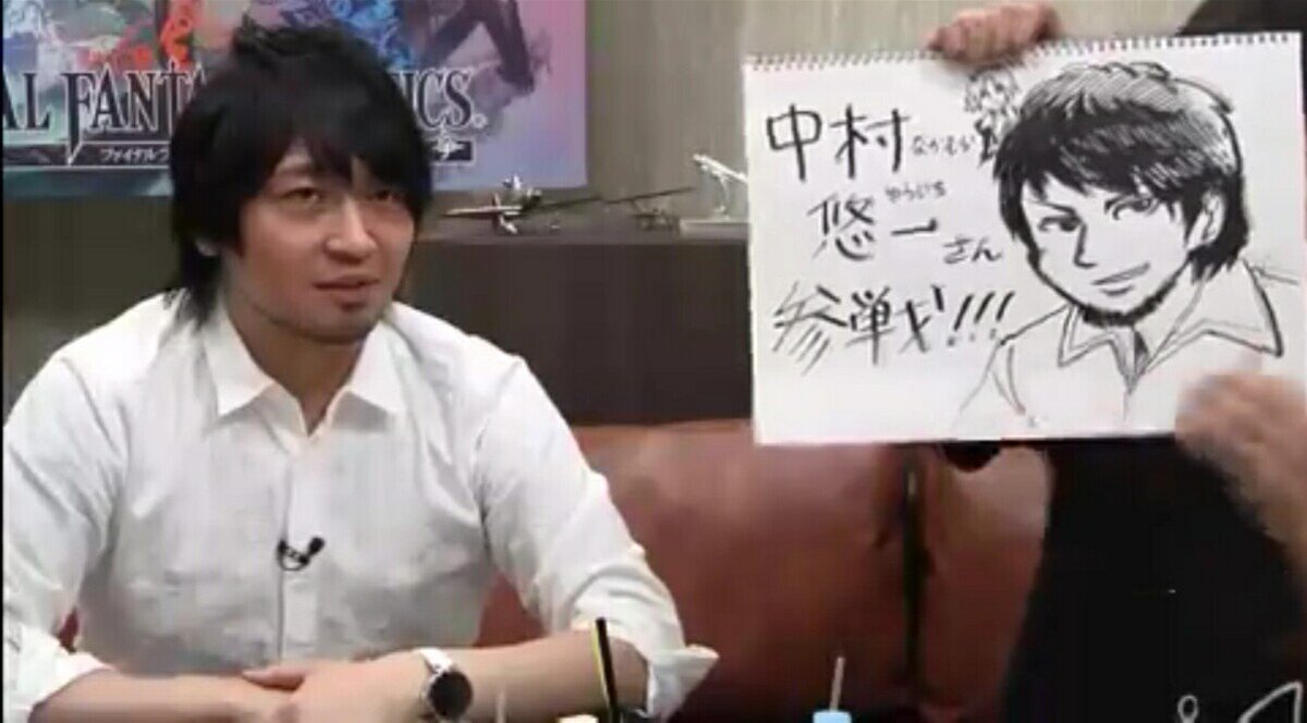 でん 悠一さん 可愛いです ｱｱｱ 中村悠一