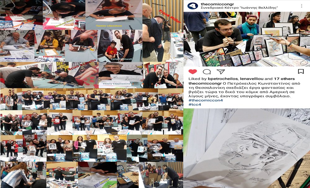 Kostas7911's tweet photo. #Thessaloniki #ComicCon4 photo collage! Go to my #facebook page (link in bio) for more details! #tcc4 #TheComicConGR #frankmiller #brianazarello #dc #marvel #colincantwell #yildiraycinar #williamsimpson #thierrycapezzone https://t.co/vtKSz5xabR