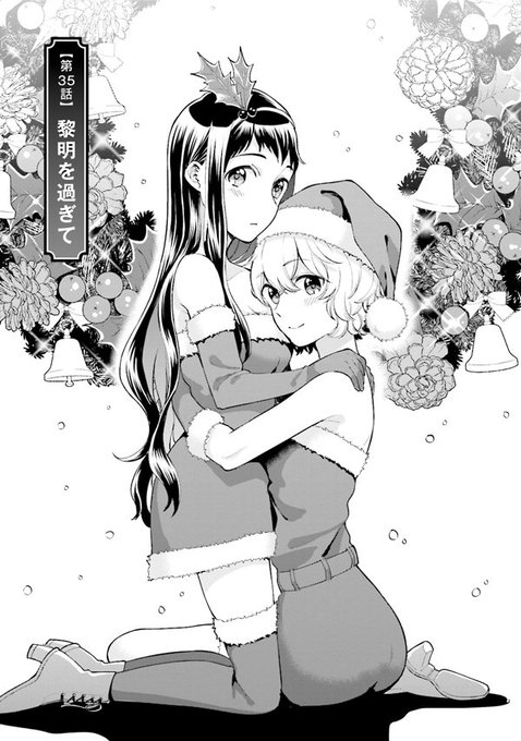 白百合のtwitterイラスト検索結果 古い順 白百合のtwitterイラスト検索結果 古い順