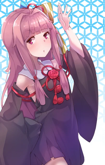やでー #琴葉茜 